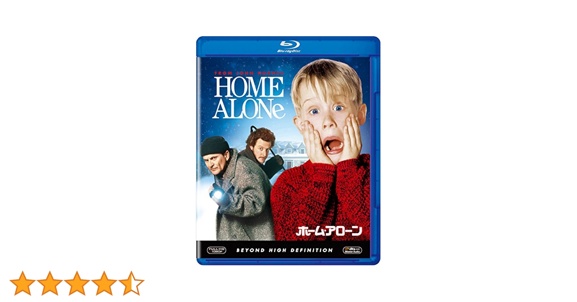 Amazon.co.jp: ホーム・アローン [Blu-ray] : マコーレー